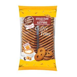 Крендельки Coffee Time со вкусом капучино и тростниковым сахаром Хлебный Спас 320г