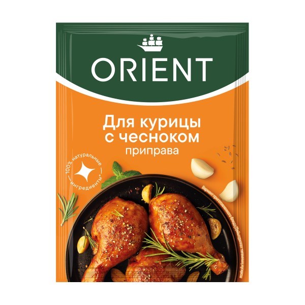 Приправа для курицы с чесноком Orient 20г