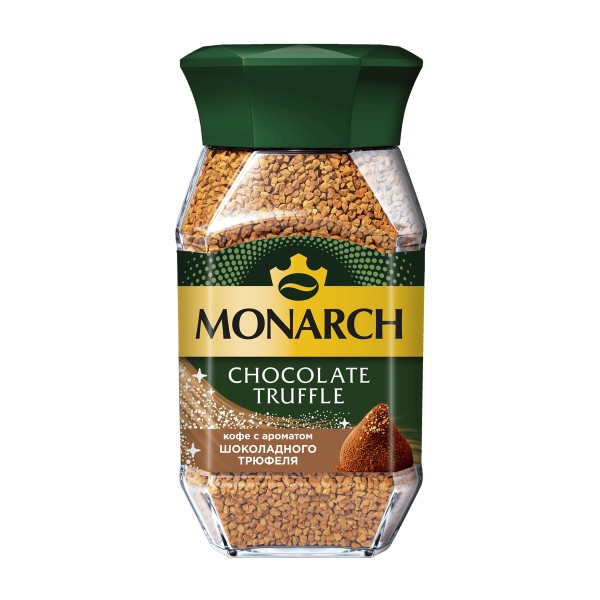 Кофе сублимированный Monarch шоколадный трюфель 95г