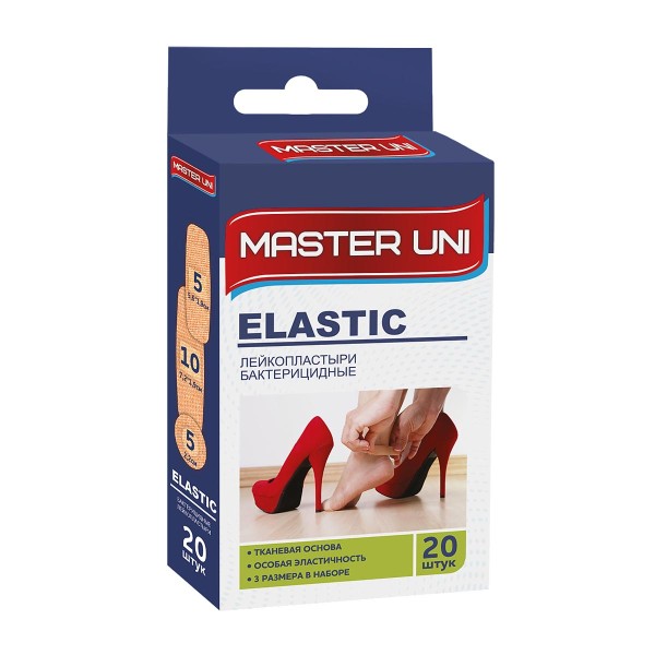 Лейкопластырь бактерицидный Master Uni Elastic 20шт