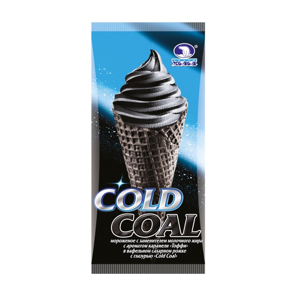Мороженое рожок Cold Coal с карамелью тоффи Челны-холод 80г