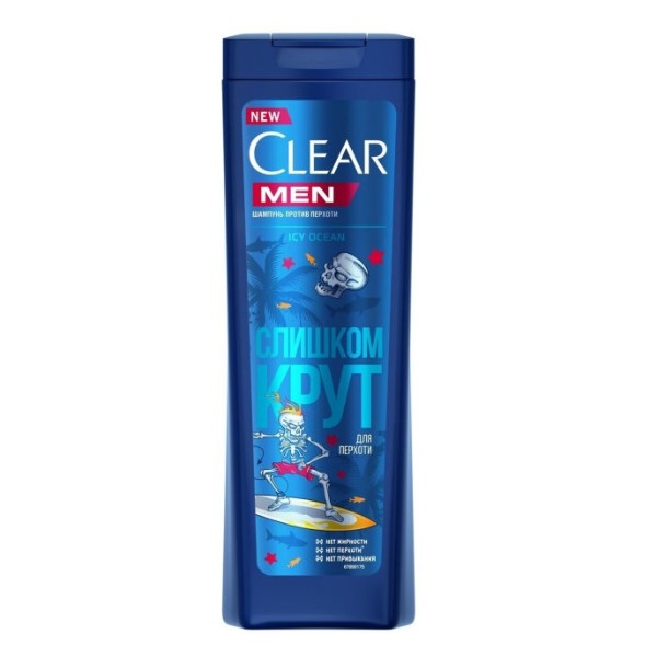 Шампунь Clean Men 380мл ice ocean