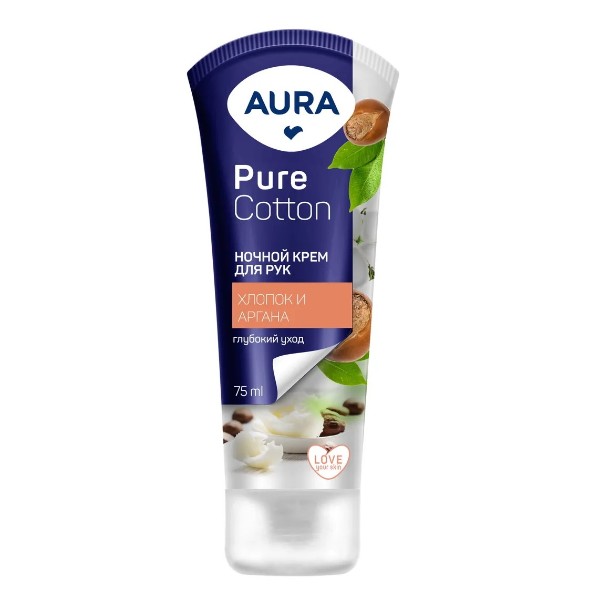 Крем для рук Aura Pure Cotton Хлопок и аргана ночной уход 75мл