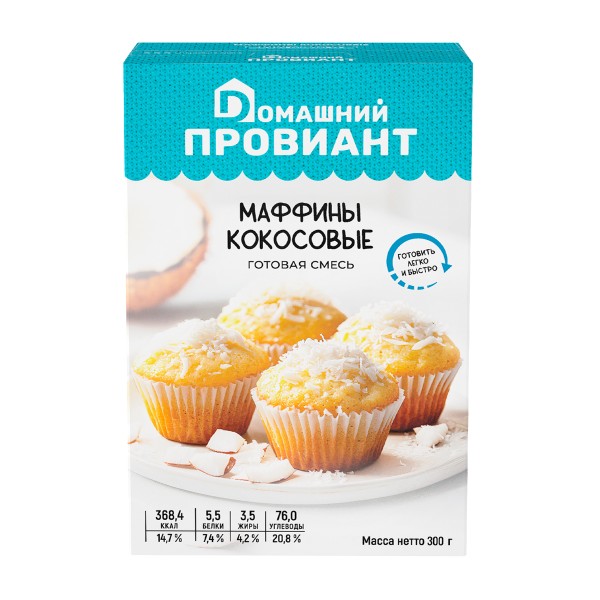 Смесь для выпечки Маффины кокосовые Домашний Провиант 300г