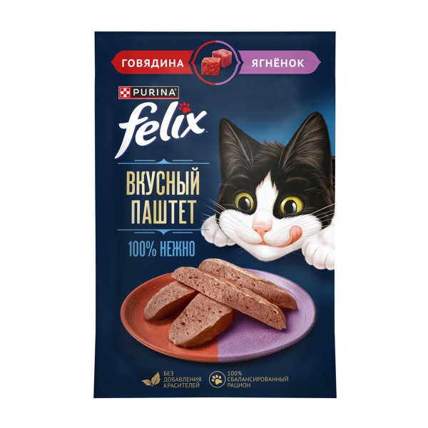 Корм для кошек Felix Вкусный паштет 75г говядина и ягненок