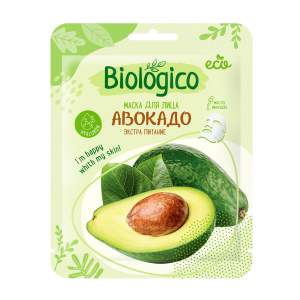 Маска для лица Biologico тканевая 28г авокадо