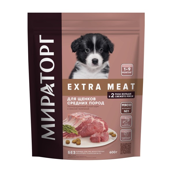 Корм Winner Extra Meat для щенков средних пород с нежной телятиной 600г Мираторг