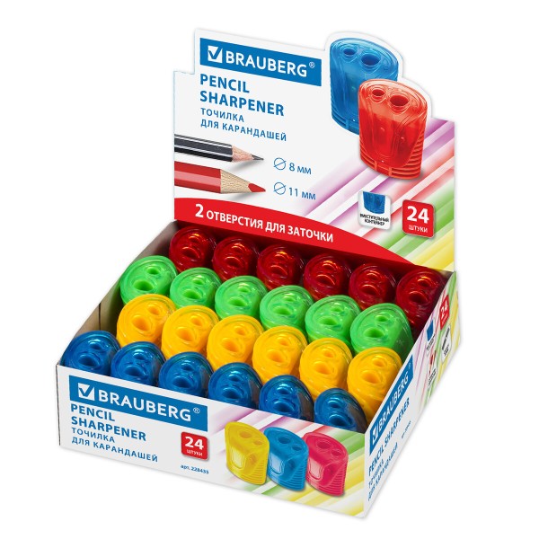 Точилка Diamond Dual 2 отверстия с контейнером Brauberg