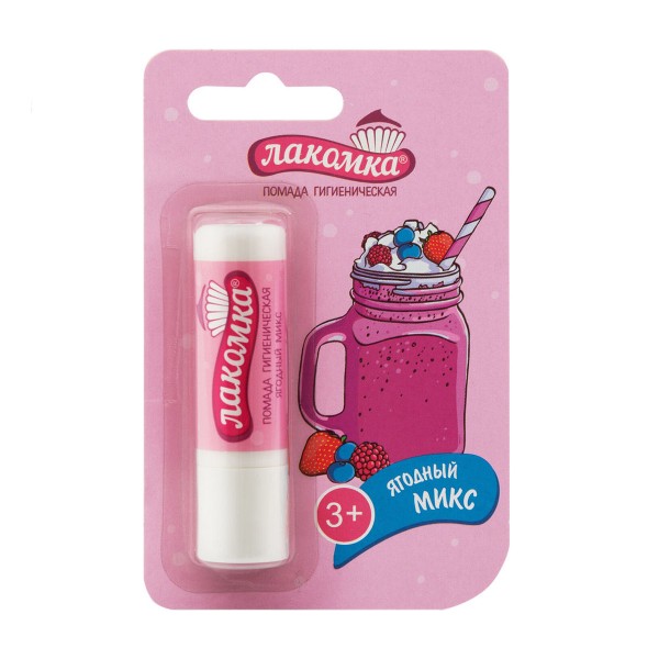 Помада губная гигиеническая Лакомка Ягодный микс 2,8г