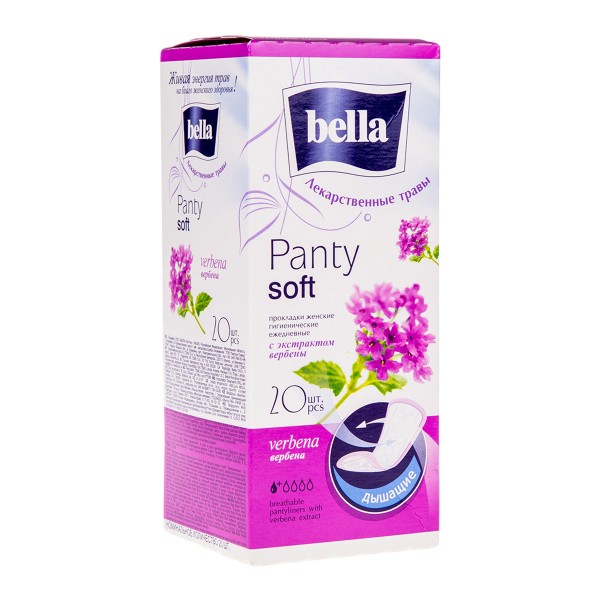 Прокладки гигиенические ежедневные Bella Panty herbs 20шт вербена