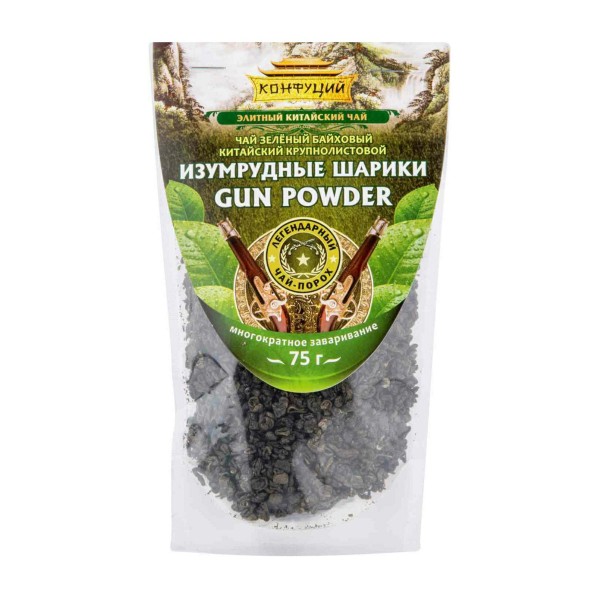 Чай зеленый Изумрудные шарики Gun Powder Конфуций 75г