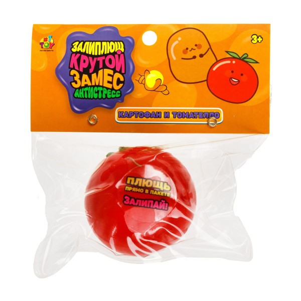 Игрушка Крутой замес Залиплющ, Картофан и Томателло 1toy