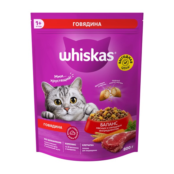 Корм для кошек Аппетитное ассорти Whiskas 800г с нежным паштетом с говядиной