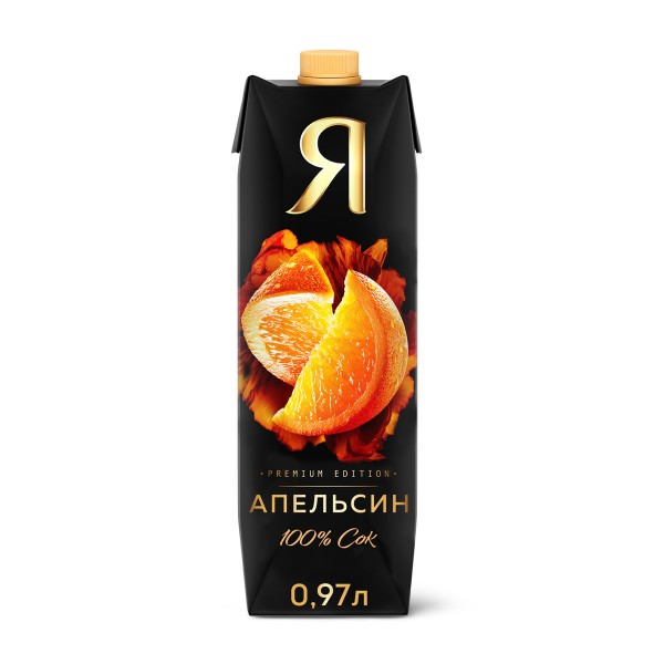 Сок Я премиум 0,97л апельсин с мякотью