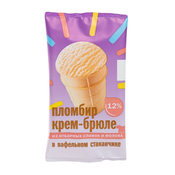 Мороженое в вафельном стаканчике Пломбир крем-брюле 12% РМЗ 80гр БЗМЖ