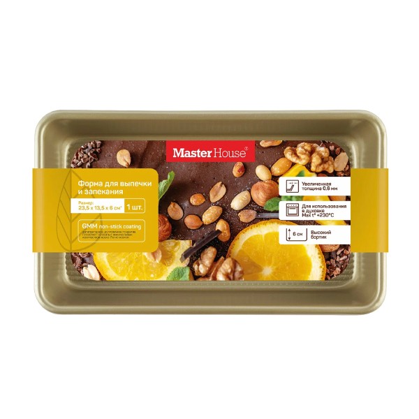 Форма для выпечки Клондайк прямоугольная 23,5х13,5х6см Master House