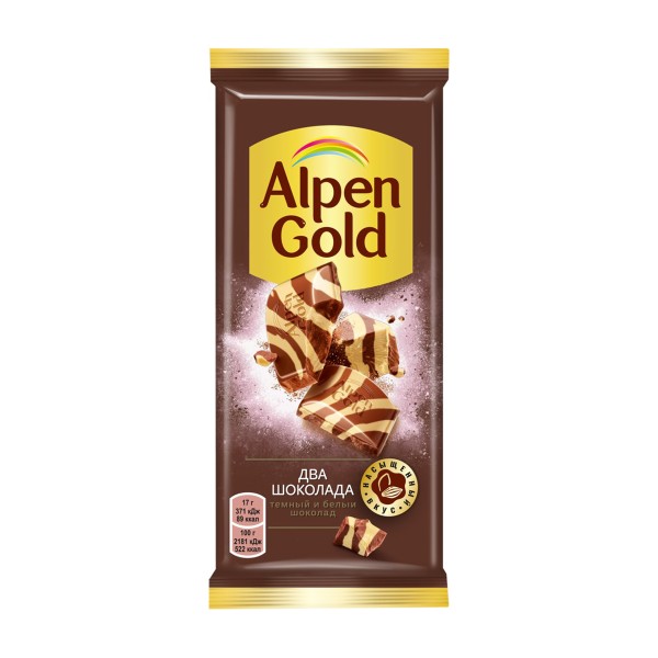 Шоколад Alpen Gold Два шоколада 85г темный и белый