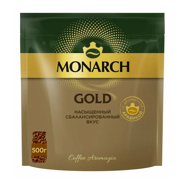 Кофе сублимированный Monarch Gold 500г JDE