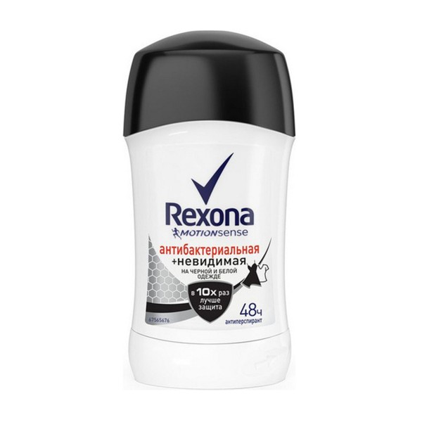 Антиперспирант Rexona  антибактериальная + невидимая 40мл