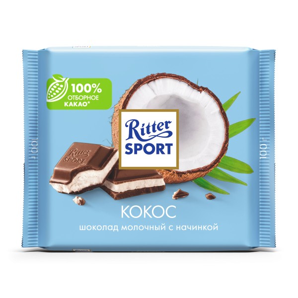 Шоколад молочный с кокосовой начинской  Ritter Sport 100гр