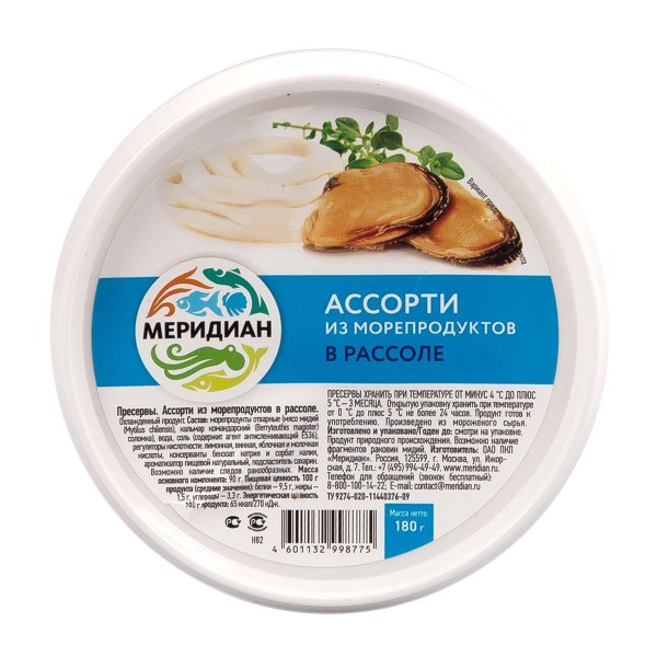 Ассорти из морепродуктов в рассоле