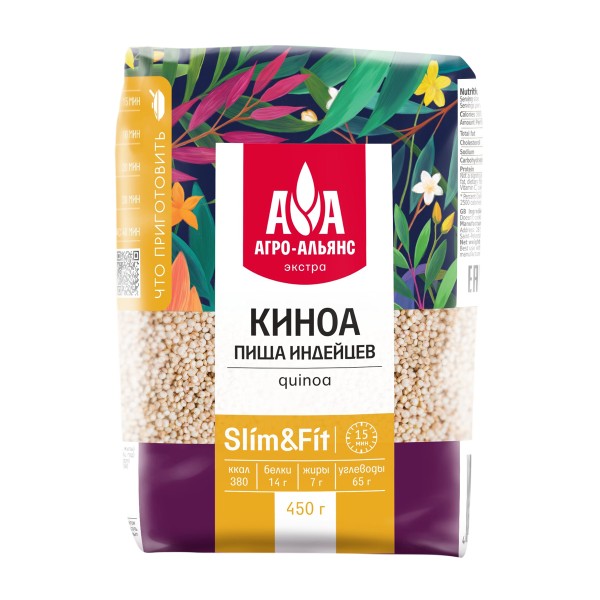 Киноа крупа Агроальянс 450г