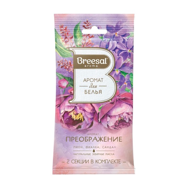 Ароматизатор декоративный Breesal Arome Art 13г преображение