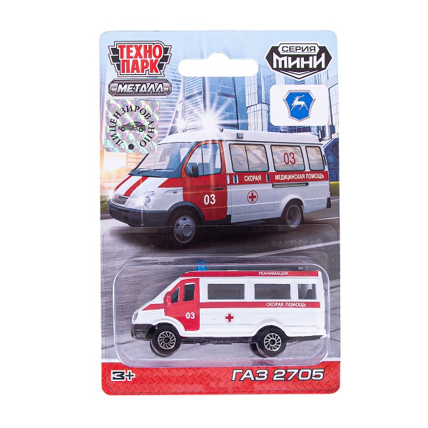 Машина Спецтехника металл 7,5см Технопарк