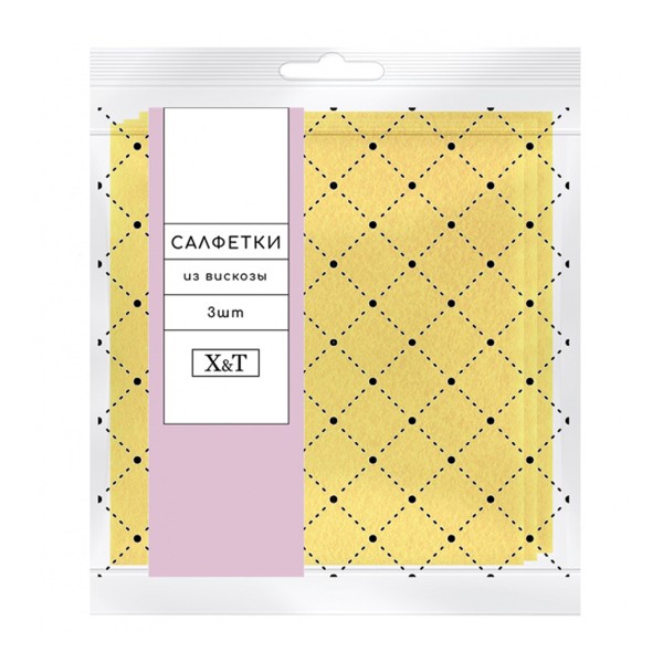 Салфетки Х&Т Вискоза 30х30см 3шт