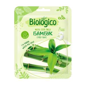 Маска для лица Biologico тканевая 28г бамбук