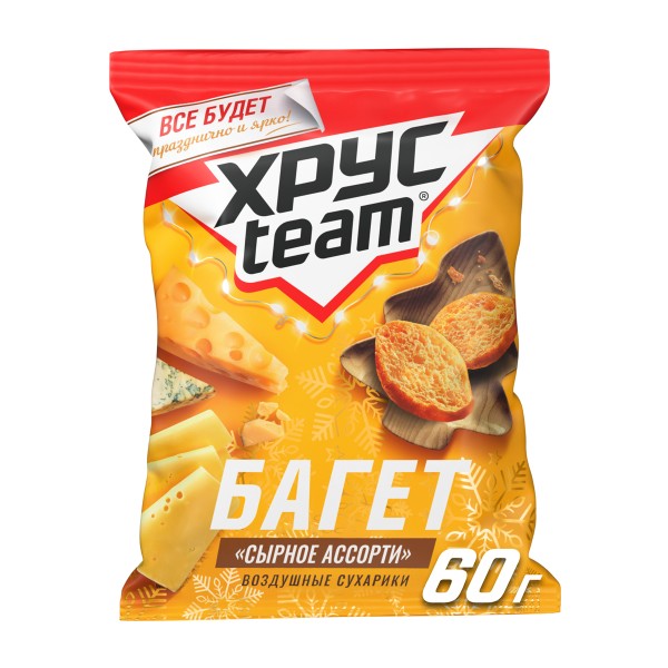 Сухарики Хрусteam Багет 60г сырное ассорти