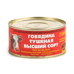 Говядина тушеная высший сорт ГОСТ Борисоглебский мясоконсервный комбинат 325г