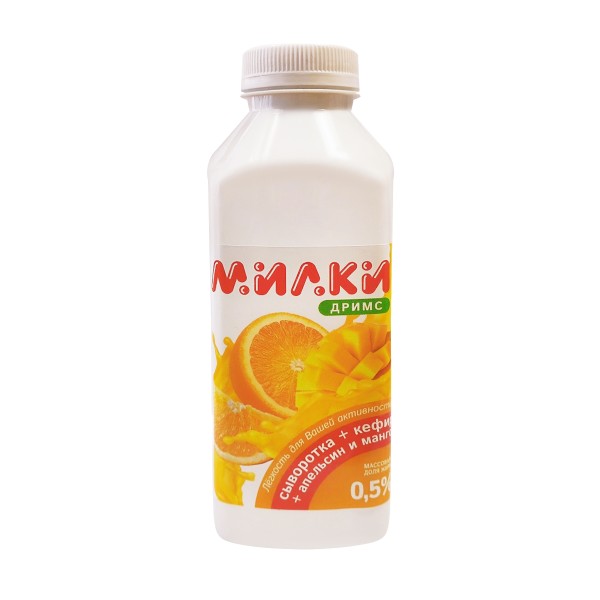 Напиток Милки Дримс сывороточно-кефирный 0,5% 500мл апельсин-манго БЗМЖ