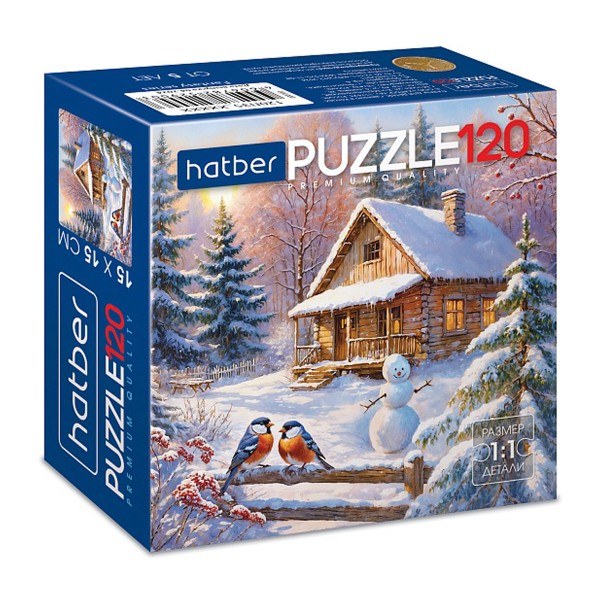Пазлы Premium Зимняя сказка 120эл Hatber