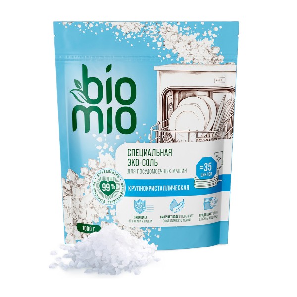 Соль для посудомоечной машины Biomio 1кг