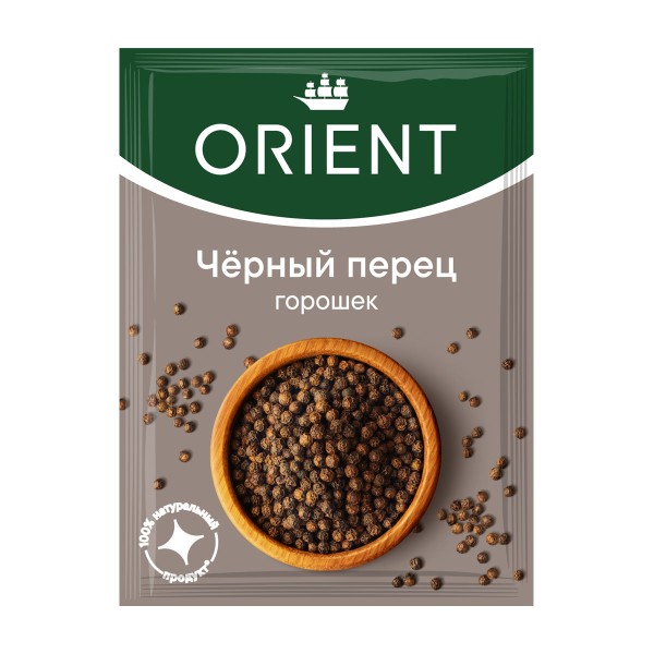 Перец черный горошек Orient 10г