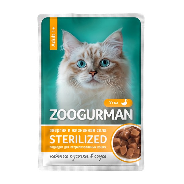 Корм для кошек Кусочки в соусе Зоогурман 85г утка