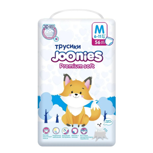 Подгузники-трусики Joonies Premium Soft 6-11кг 56шт