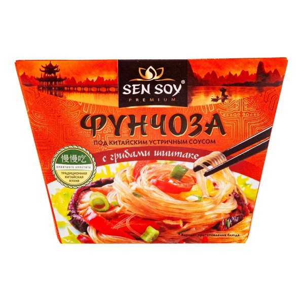 Вермишель быстрого приготовления Фунчоза Premium Sen soy 125г под китайским устричным соусом