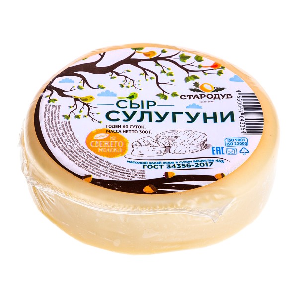 Сыр Сулугуни 45% Стародуб 300г БЗМЖ