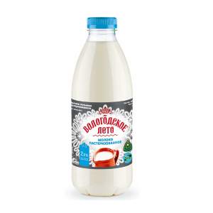 Молоко пастеризованное 2,5% Вологодское лето 930мл БЗМЖ