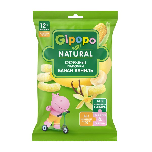 Палочки кукурузные Gipopo 20г банан, ваниль