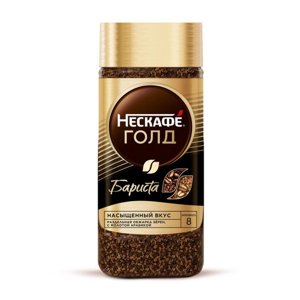 Кофе сублимированный Nescafe Gold Barista 170г