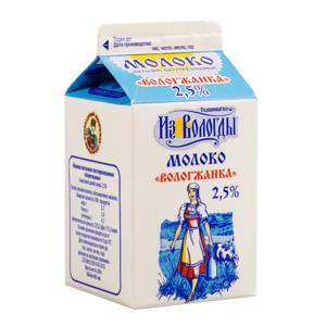 Молоко пастеризованное 2,5% Вологжанка 485мл БЗМЖ
