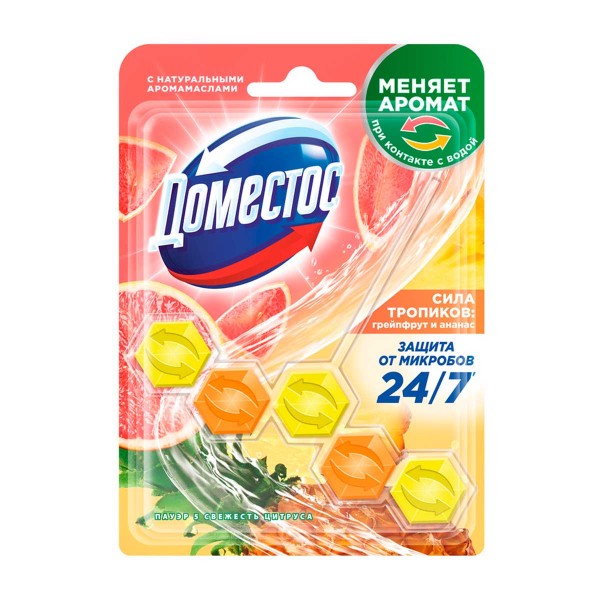 Блок гигиенический для унитаза Доместос Пауэр 5 Свежесть цитруса 50г