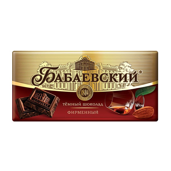 Шоколад Бабаевский Фирменный 75г