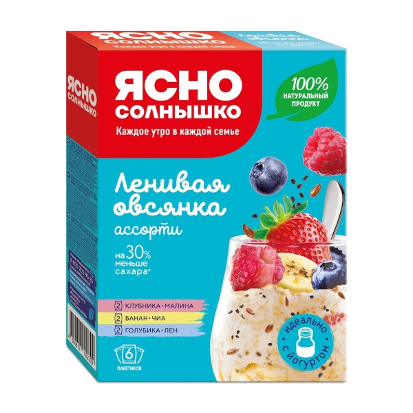 Каша быстрого приготовления Ясно солнышко овсяная Ленивая овсянка ассорти 6х40г