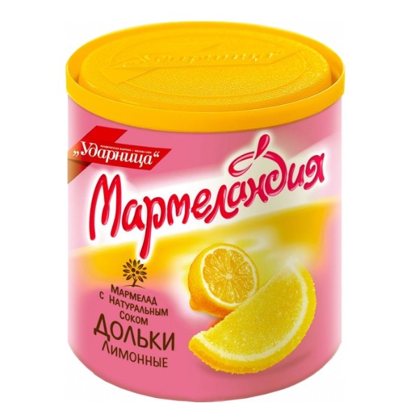Мармелад Мармеландия Ударница 250гр лимонные дольки