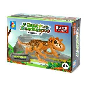 Конструктор Парк динозавров Blockformers  1Toy