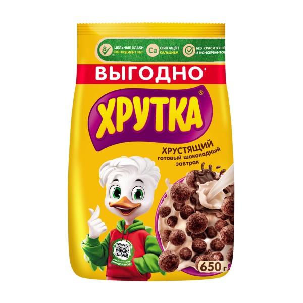 Сухой завтрак Шарики шоколадные Хрутка Nestle 650г